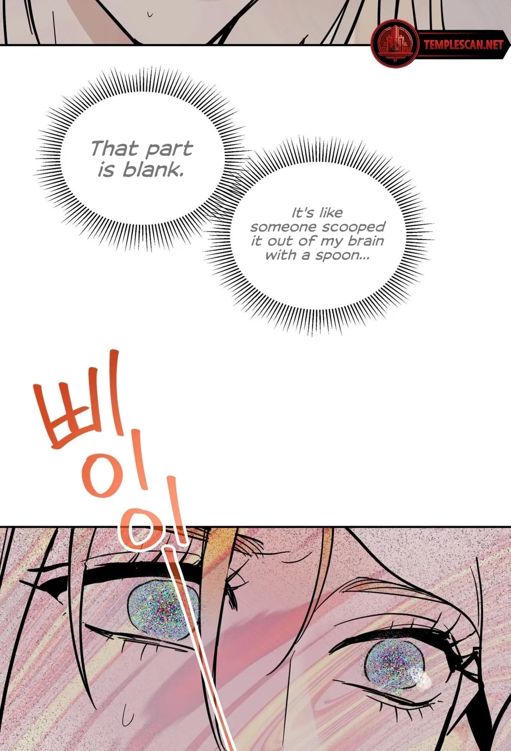 Read Antidote (Harusari) chapter 4 image 42 on Lezhin
