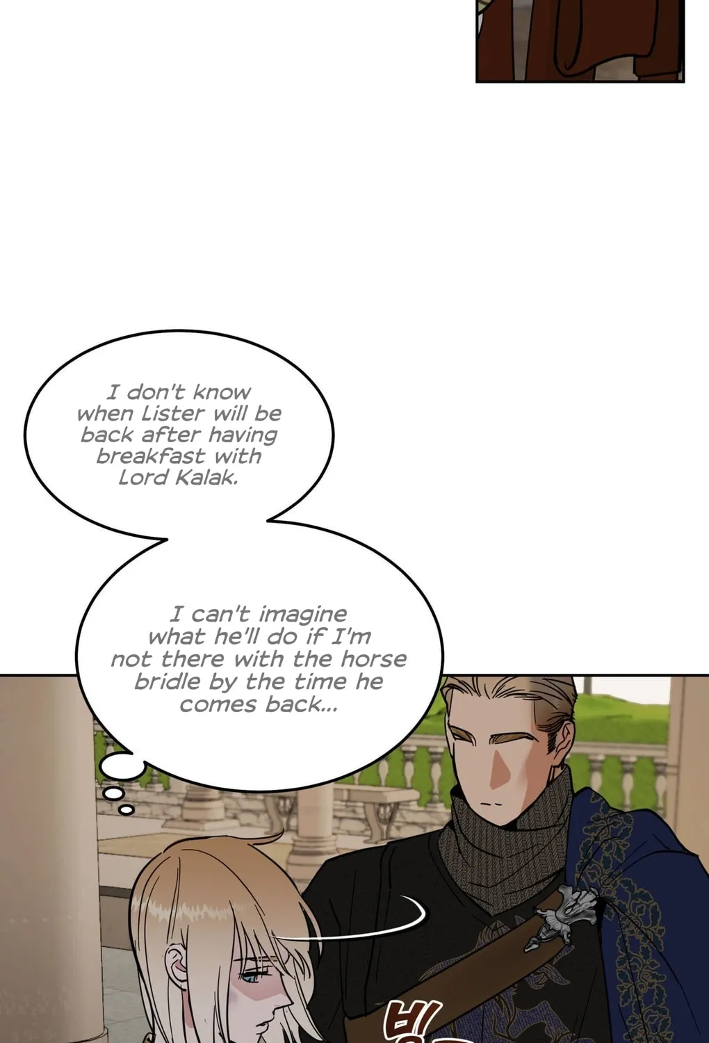 Read Antidote (Harusari) chapter 4 image 45 on Lezhin
