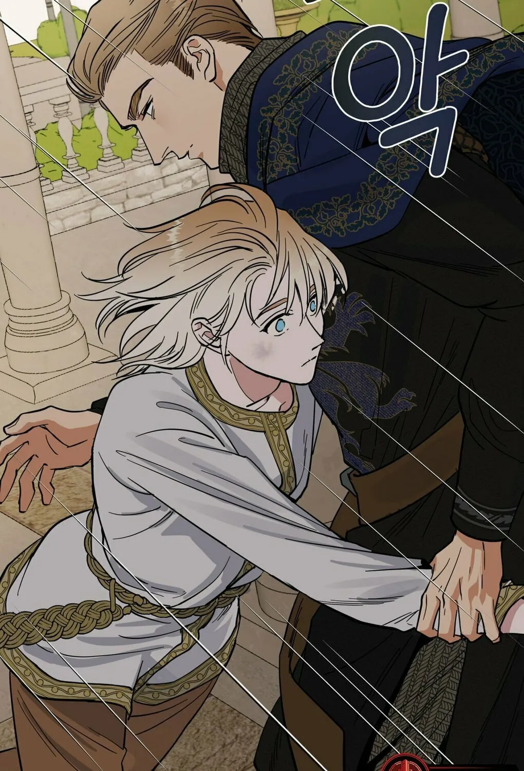 Read Antidote (Harusari) chapter 4 image 48 on Lezhin