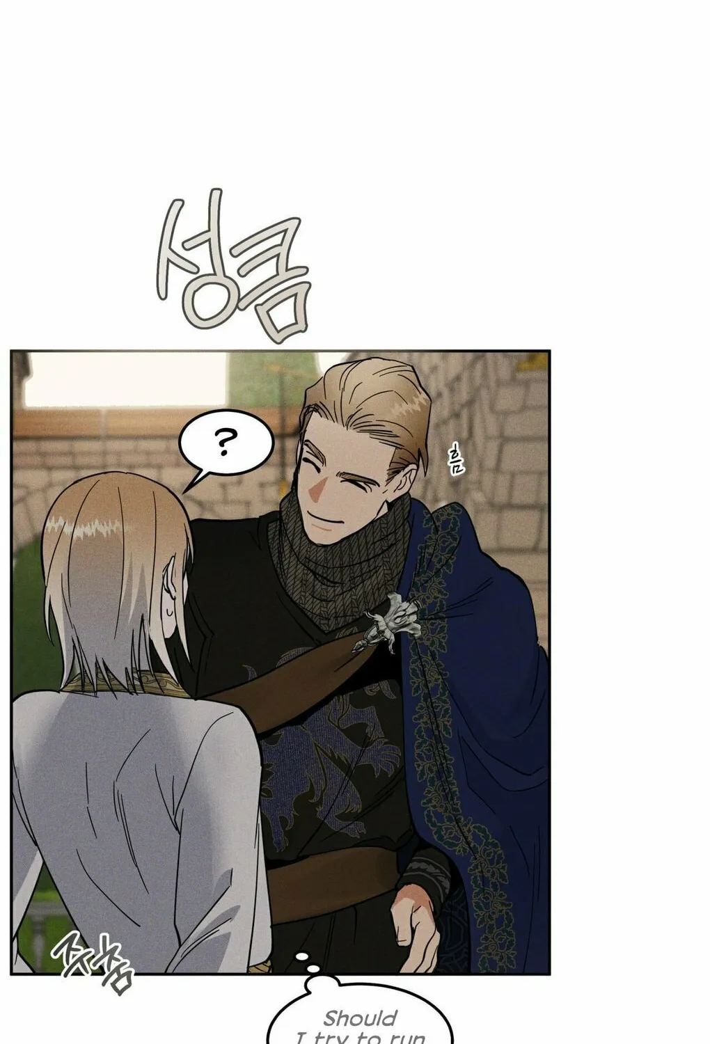 Read Antidote (Harusari) chapter 4 image 5 on Lezhin