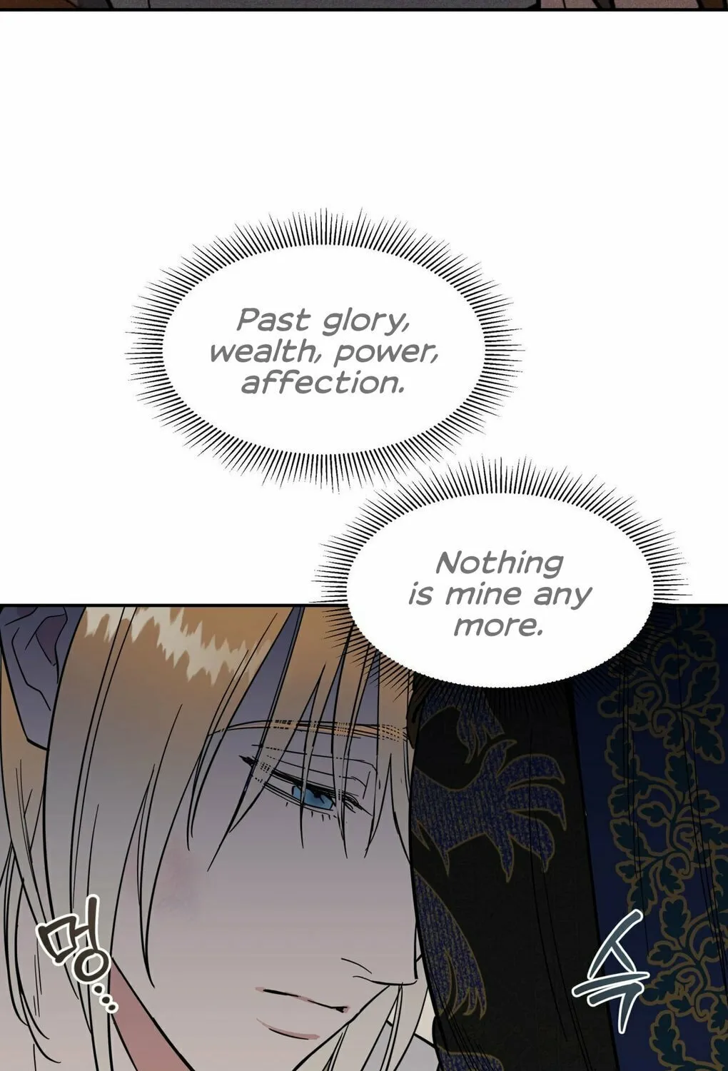 Read Antidote (Harusari) chapter 4 image 57 on Lezhin