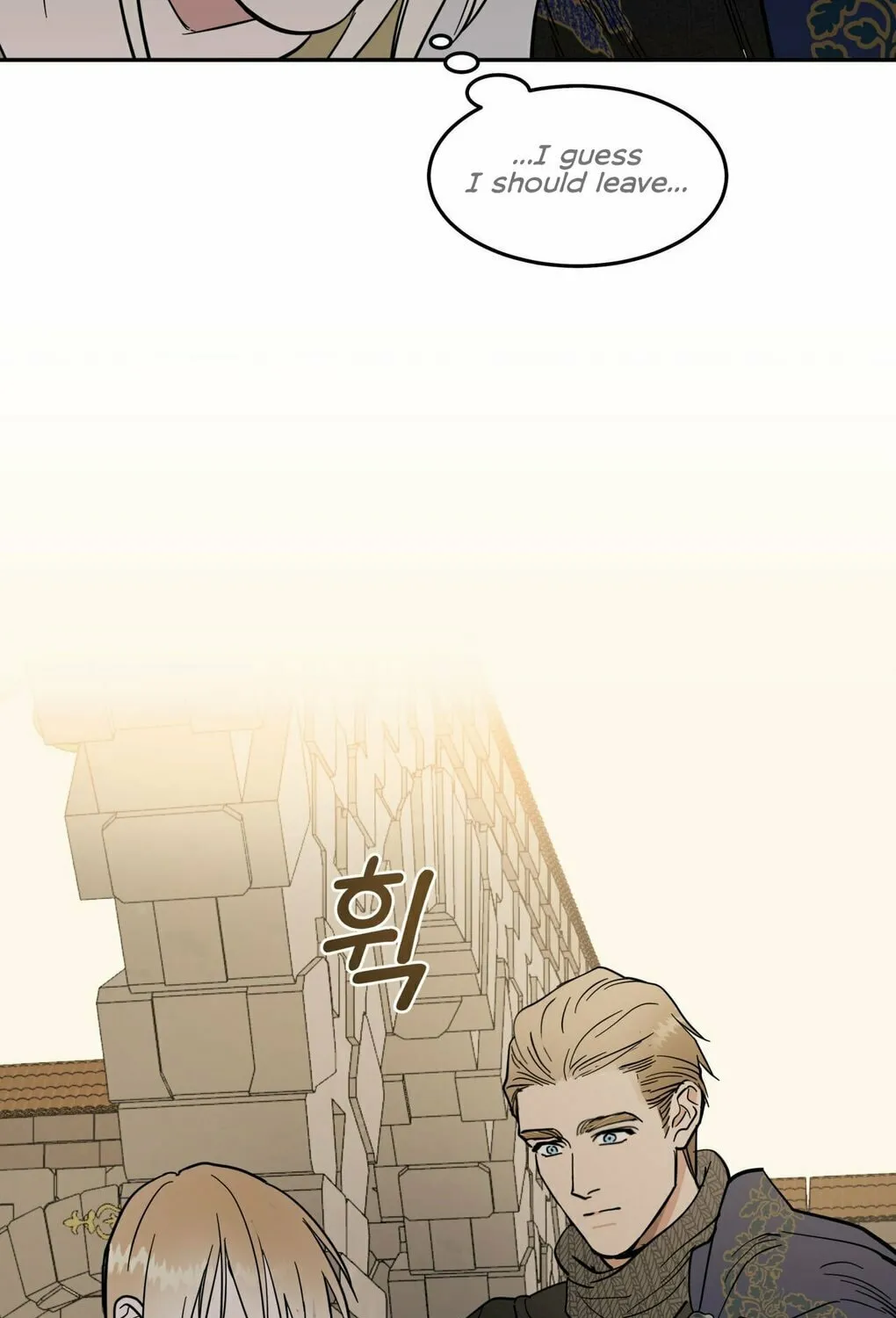 Read Antidote (Harusari) chapter 4 image 58 on Lezhin