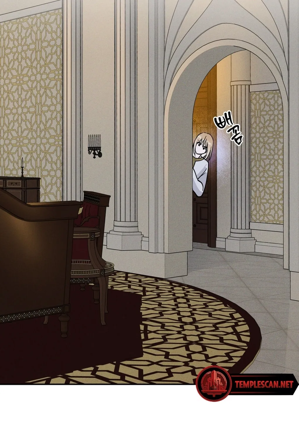 Read Antidote (Harusari) chapter 4 image 63 on Lezhin
