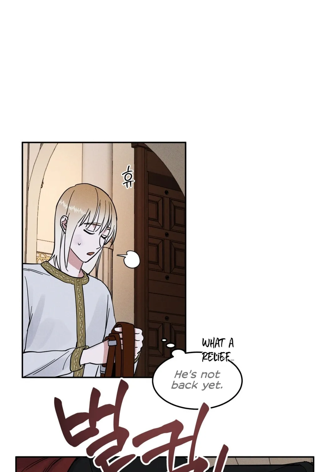 Read Antidote (Harusari) chapter 4 image 64 on Lezhin