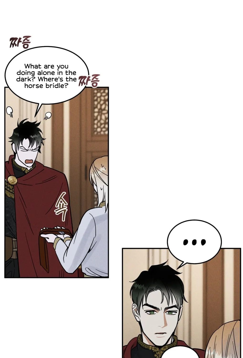 Read Antidote (Harusari) chapter 4 image 66 on Lezhin