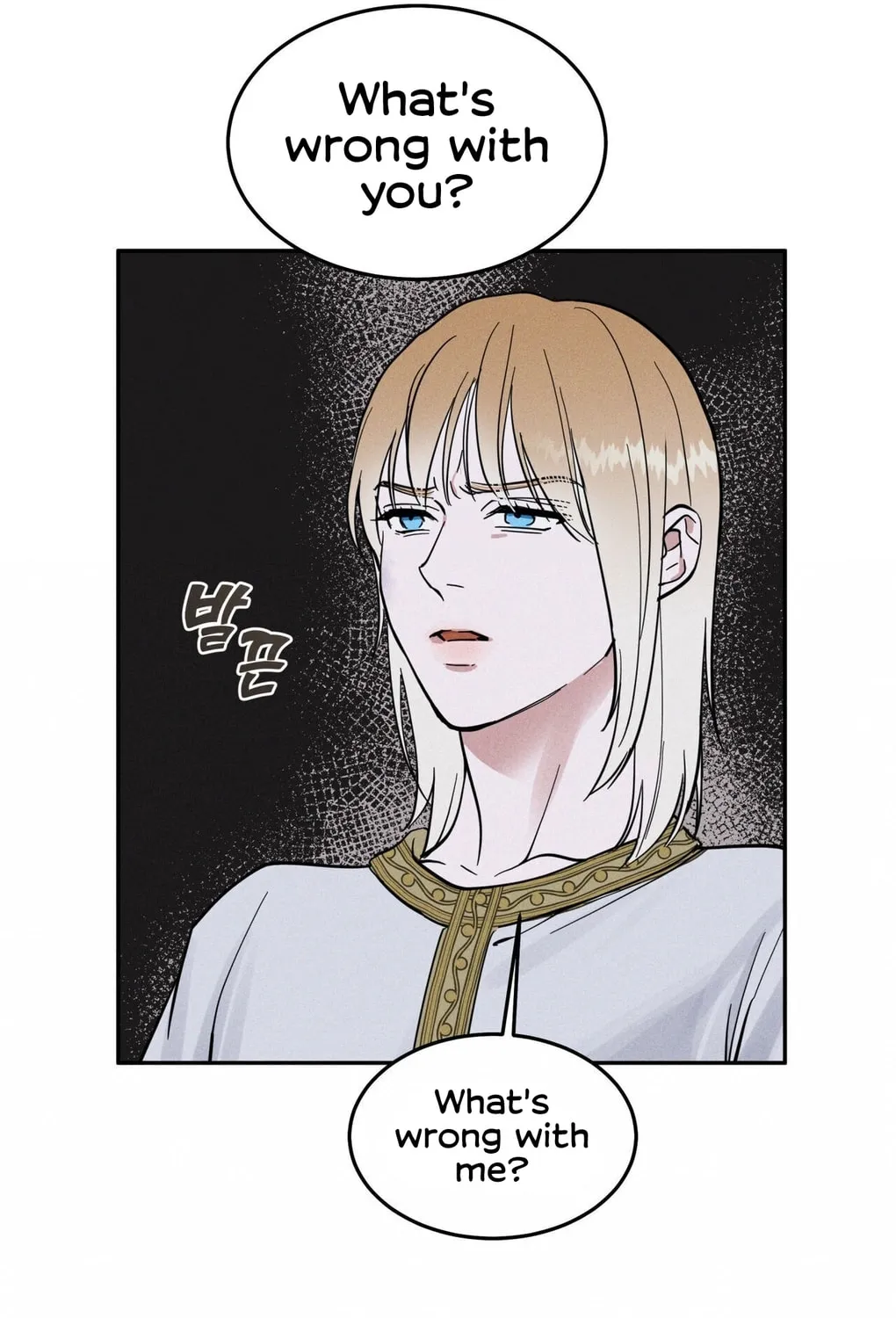 Read Antidote (Harusari) chapter 4 image 68 on Lezhin