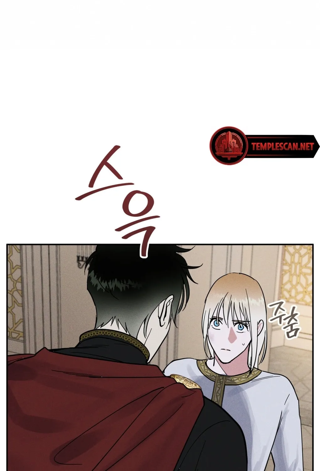 Read Antidote (Harusari) chapter 4 image 69 on Lezhin