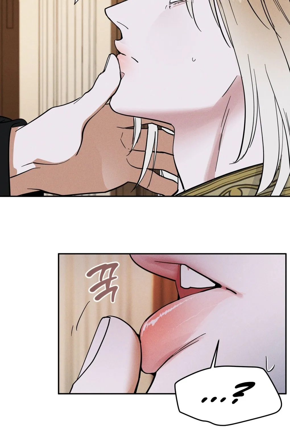 Read Antidote (Harusari) chapter 4 image 71 on Lezhin