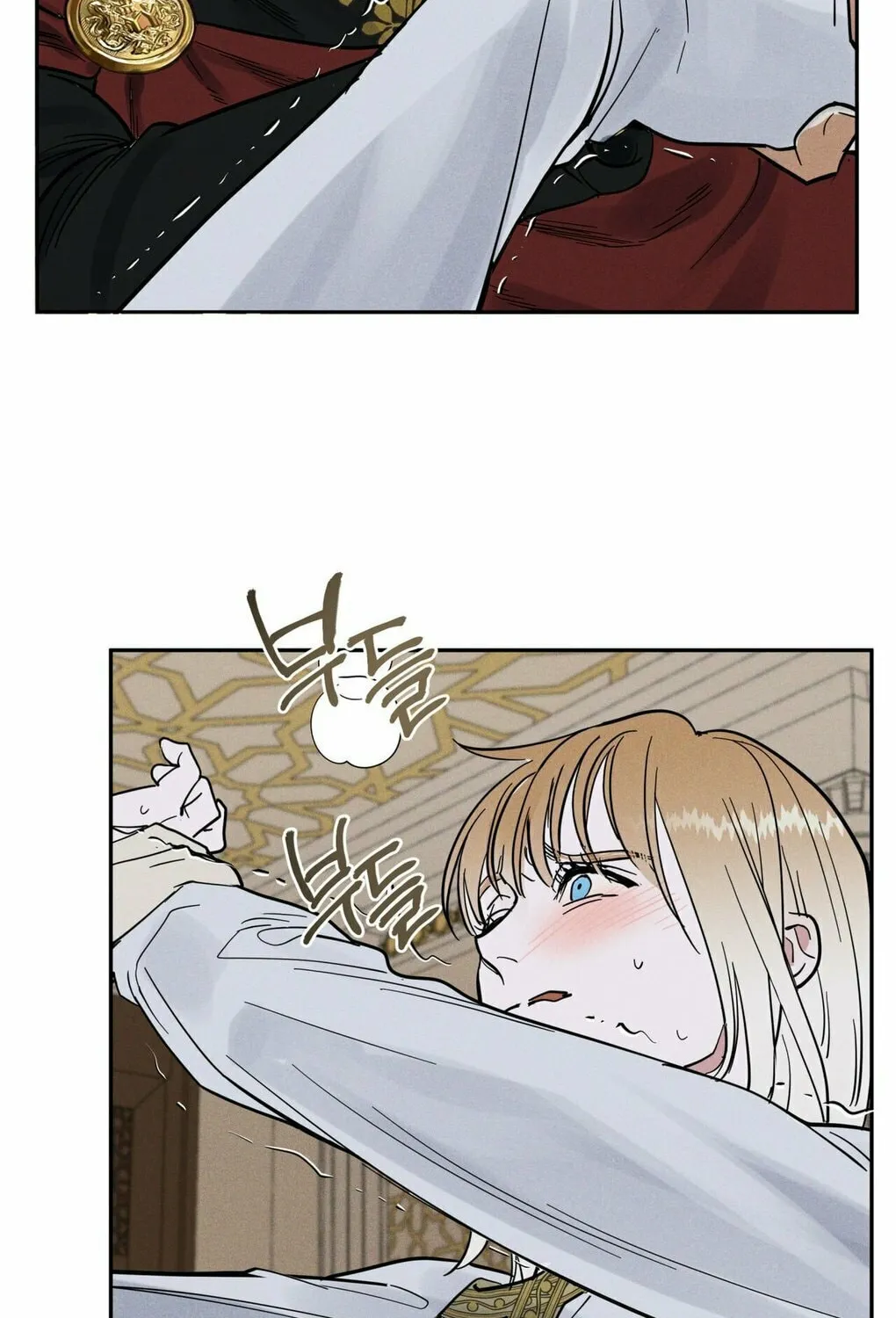 Read Antidote (Harusari) chapter 4 image 78 on Lezhin