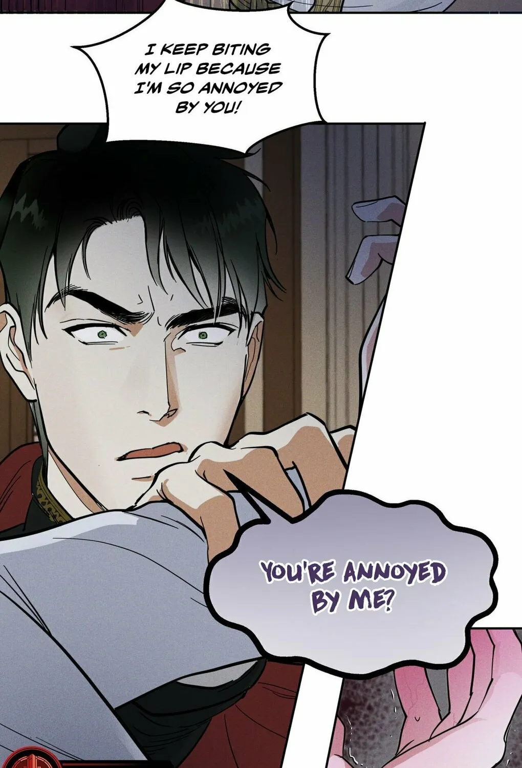 Read Antidote (Harusari) chapter 4 image 81 on Lezhin