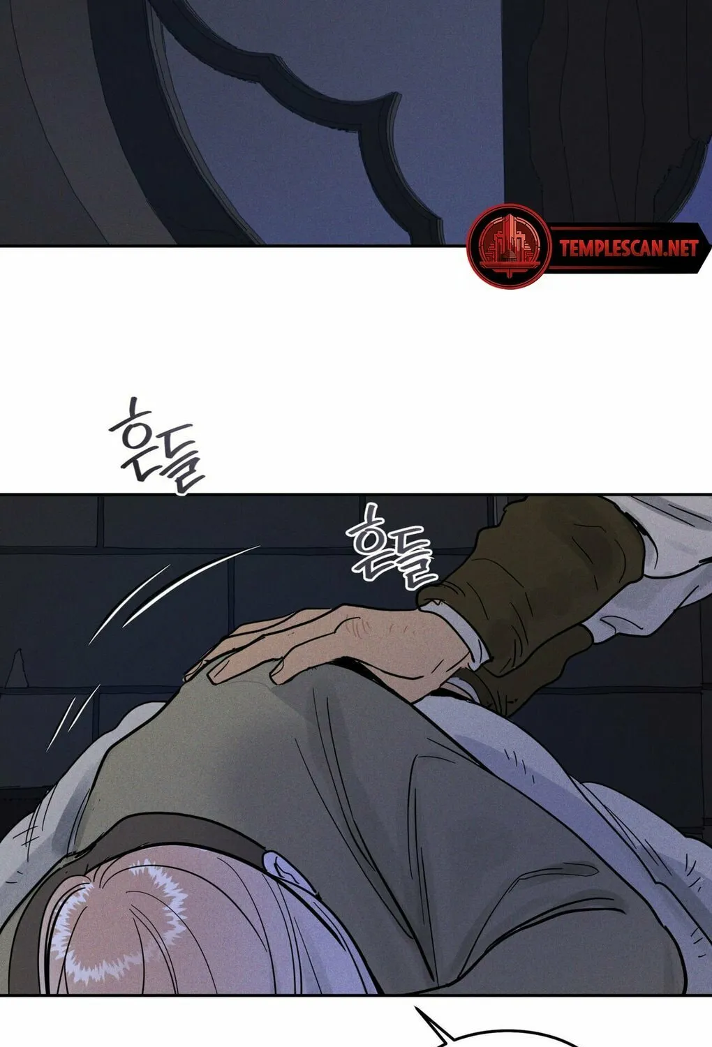 Read Antidote (Harusari) chapter 4 image 90 on Lezhin