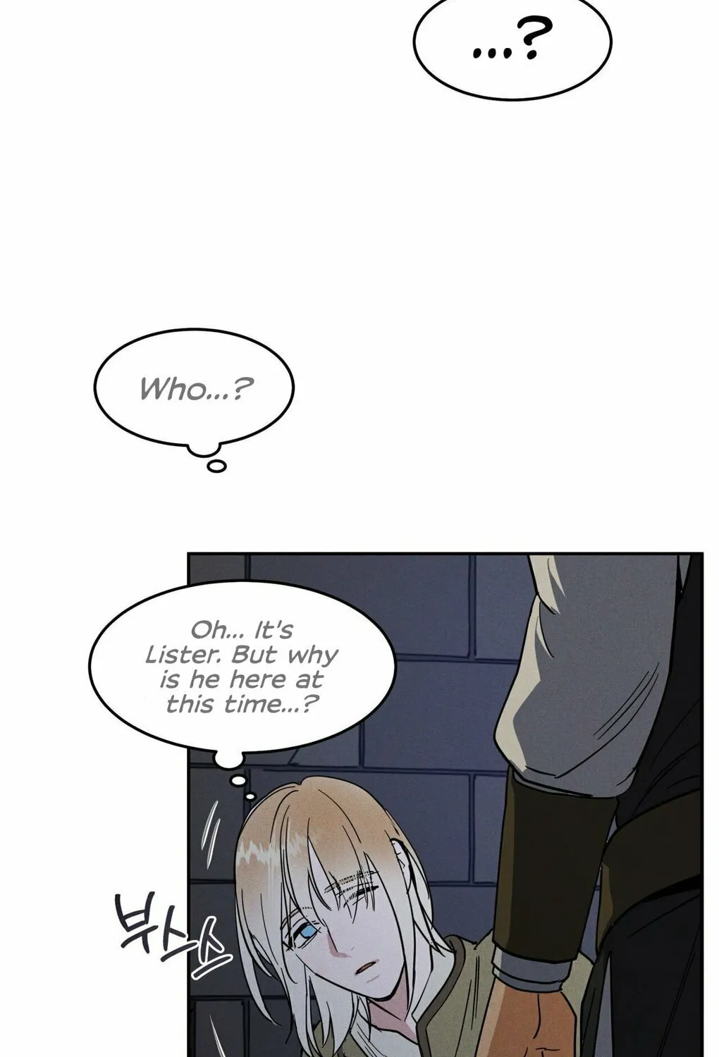 Read Antidote (Harusari) chapter 4 image 91 on Lezhin