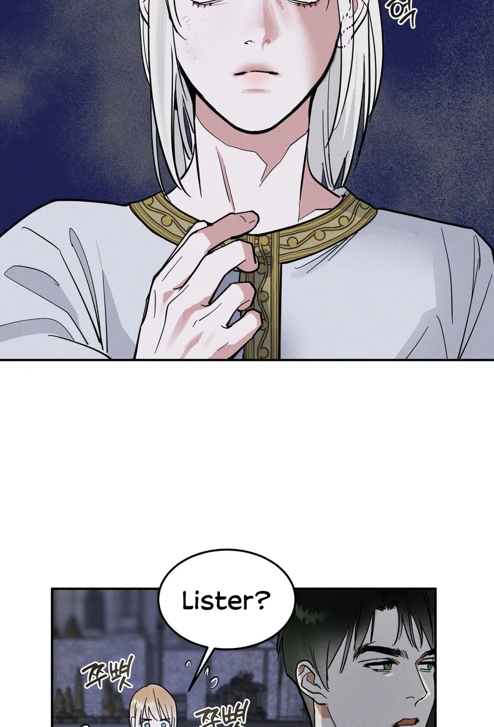 Read Antidote (Harusari) chapter 4 image 97 on Lezhin