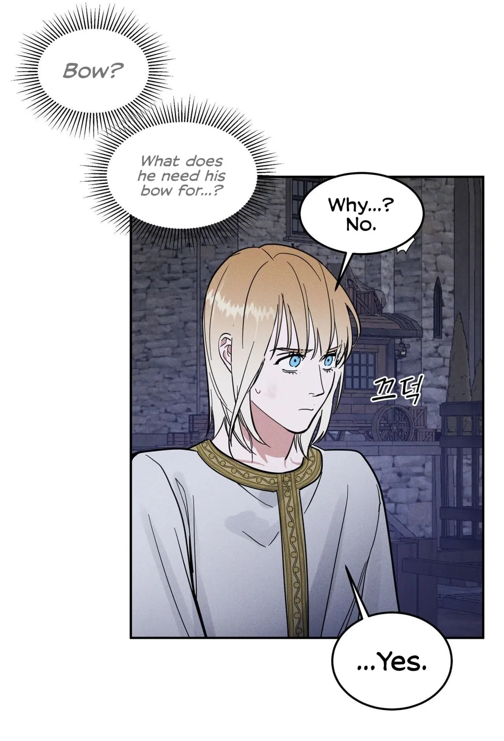 Read Antidote (Harusari) chapter 4 image 99 on Lezhin