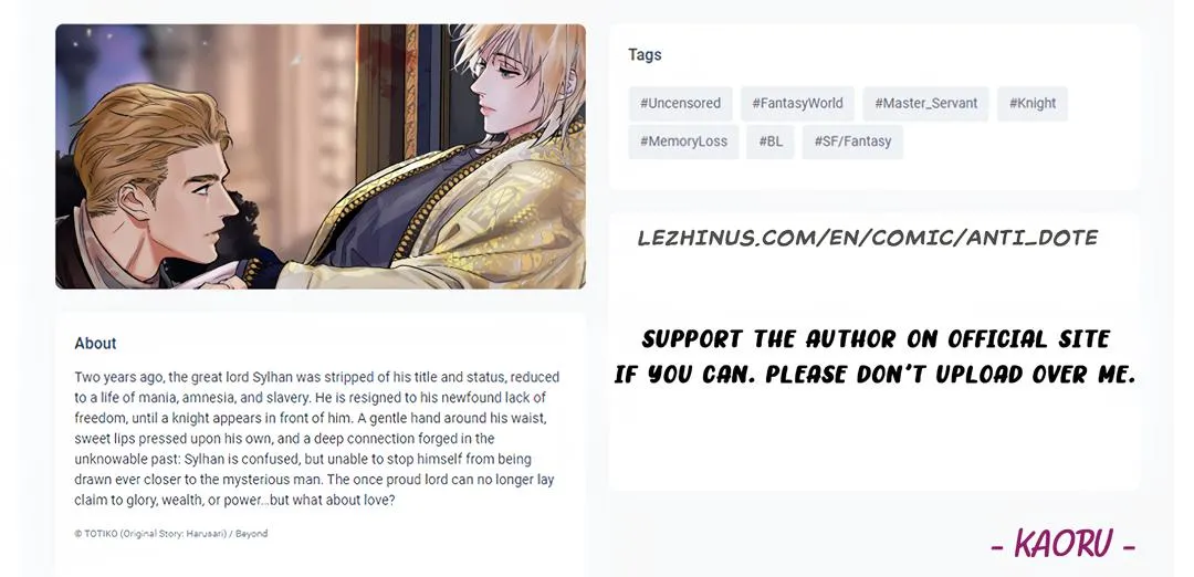Read Antidote (Harusari) chapter 40 image 117 on Lezhin