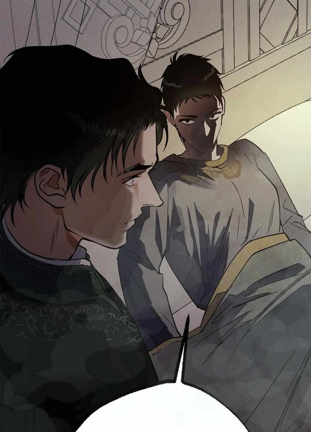 Read Antidote (Harusari) chapter 40 image 16 on Lezhin