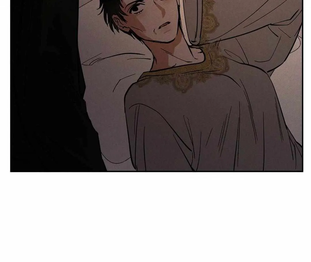 Read Antidote (Harusari) chapter 40 image 38 on Lezhin