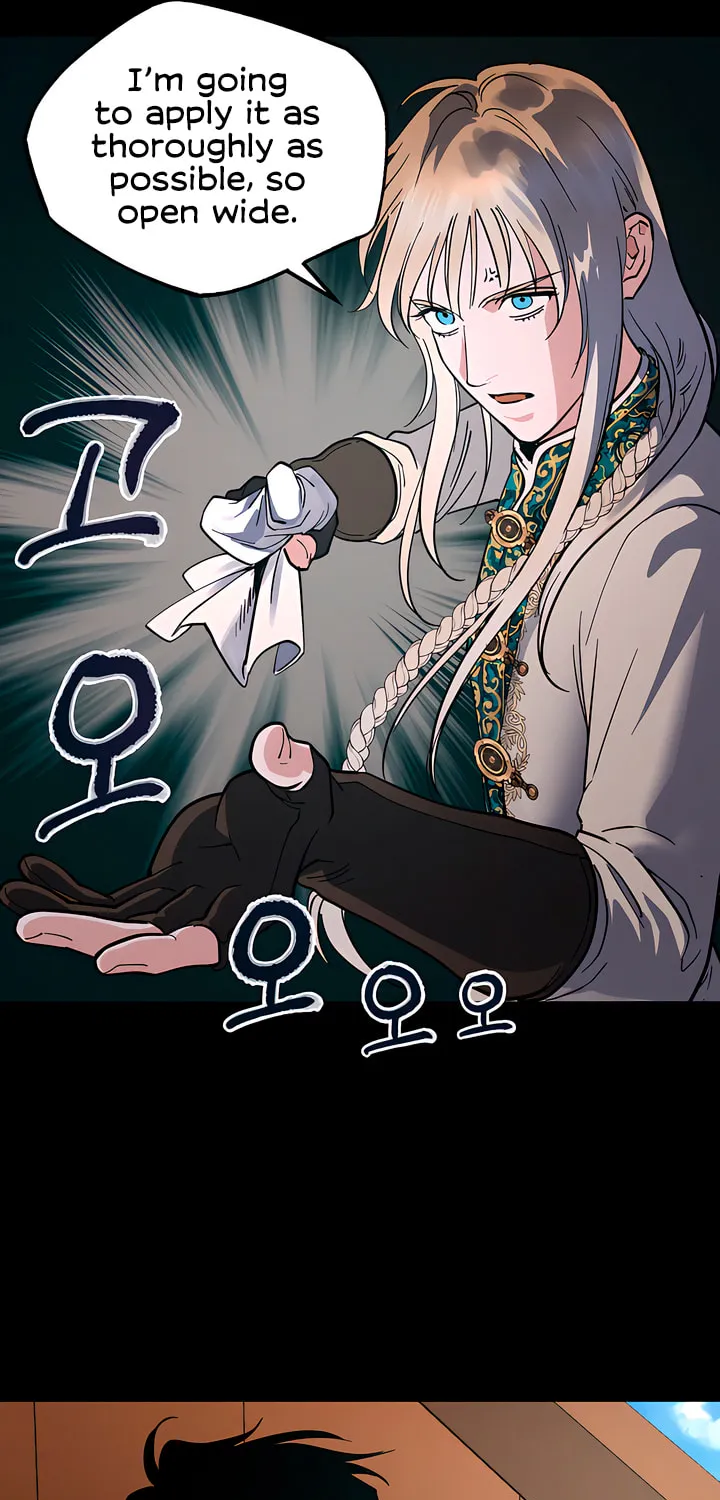 Read Antidote (Harusari) chapter 41 image 24 on Lezhin