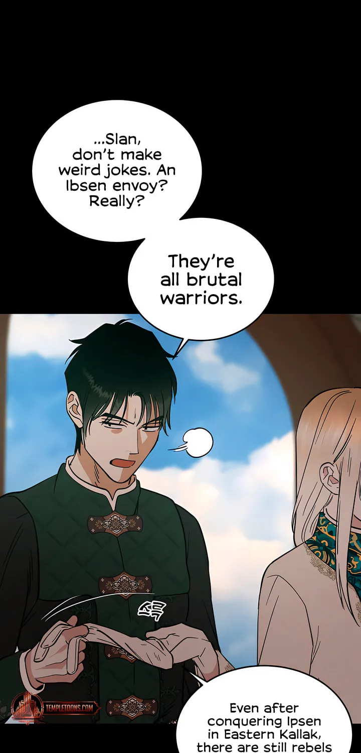 Read Antidote (Harusari) chapter 41 image 33 on Lezhin
