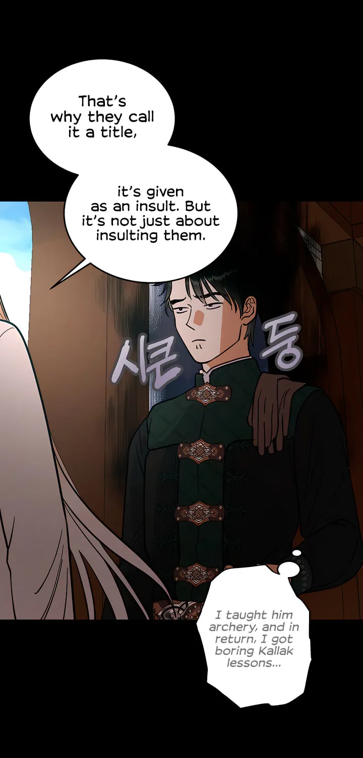 Read Antidote (Harusari) chapter 41 image 46 on Lezhin