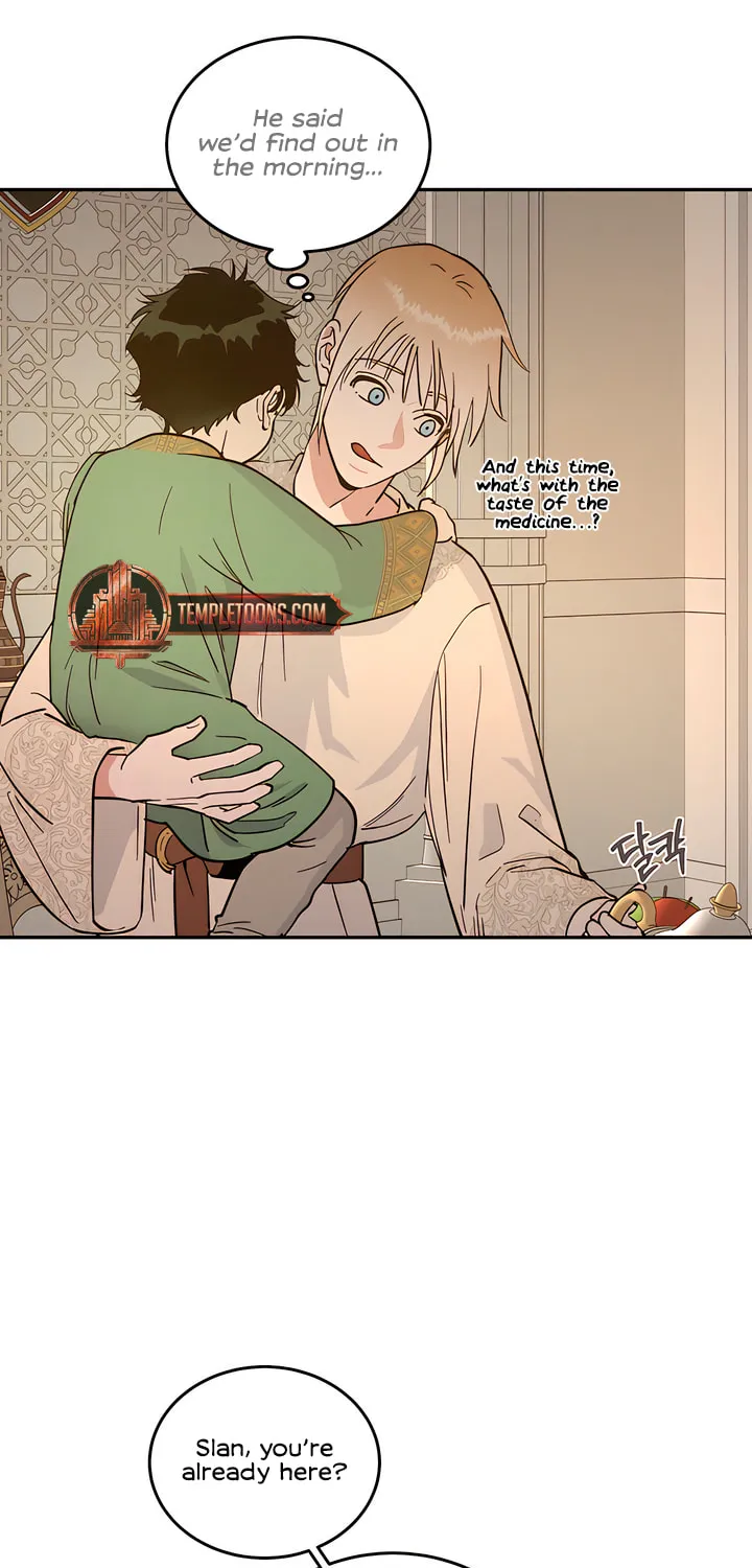 Read Antidote (Harusari) chapter 42 image 13 on Lezhin