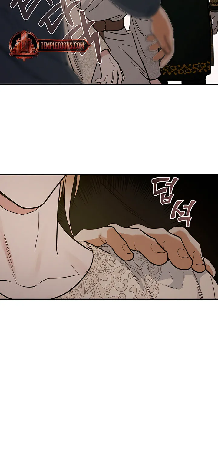 Read Antidote (Harusari) chapter 42 image 37 on Lezhin
