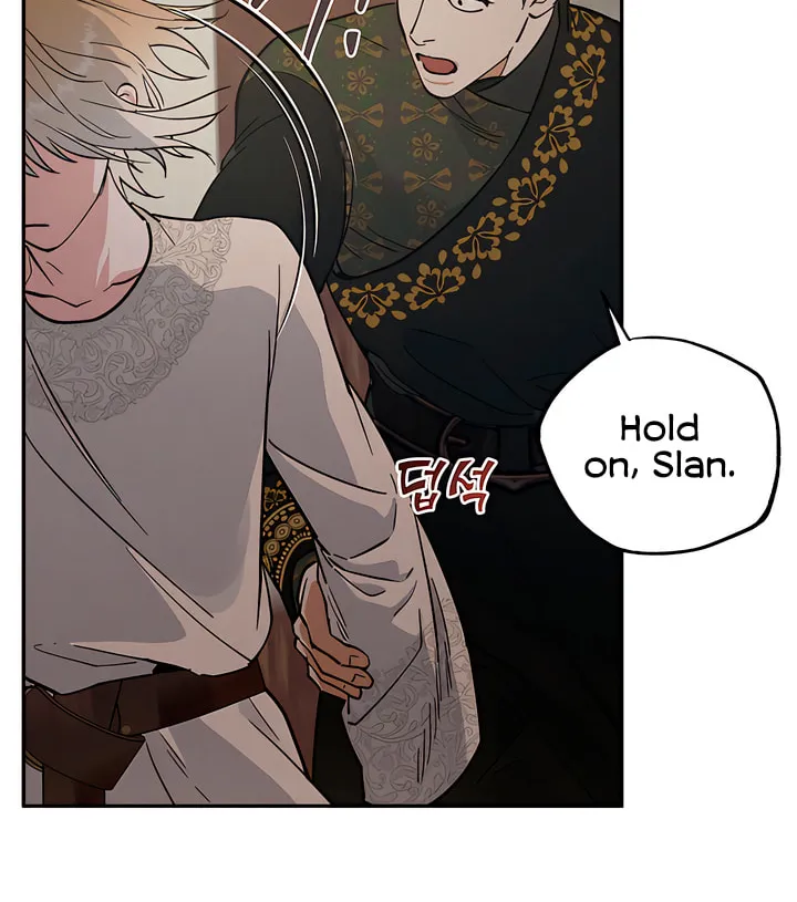 Read Antidote (Harusari) chapter 42 image 40 on Lezhin