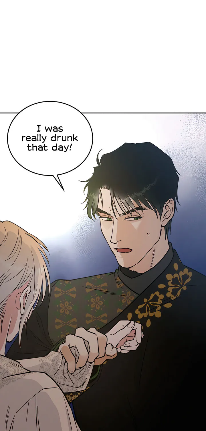 Read Antidote (Harusari) chapter 42 image 45 on Lezhin