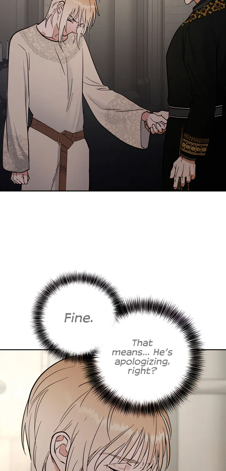Read Antidote (Harusari) chapter 42 image 54 on Lezhin