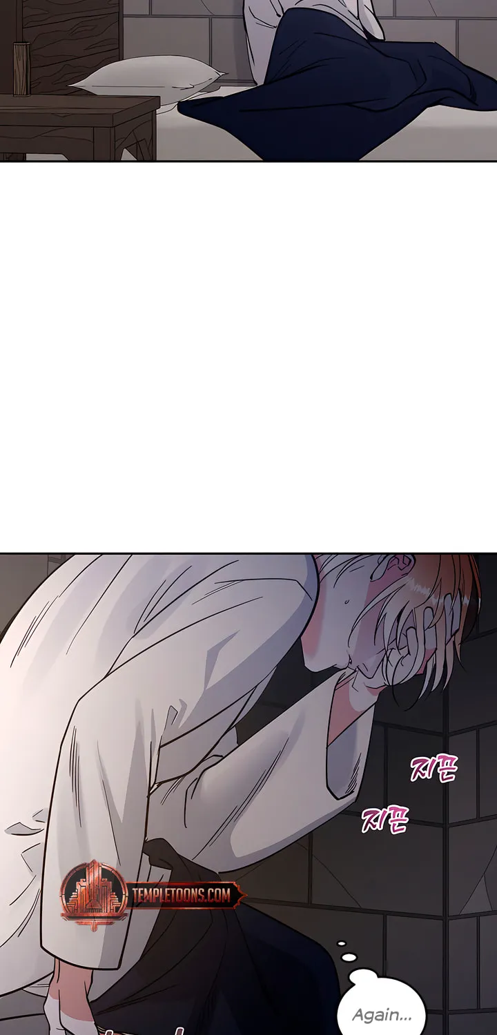 Read Antidote (Harusari) chapter 42 image 6 on Lezhin
