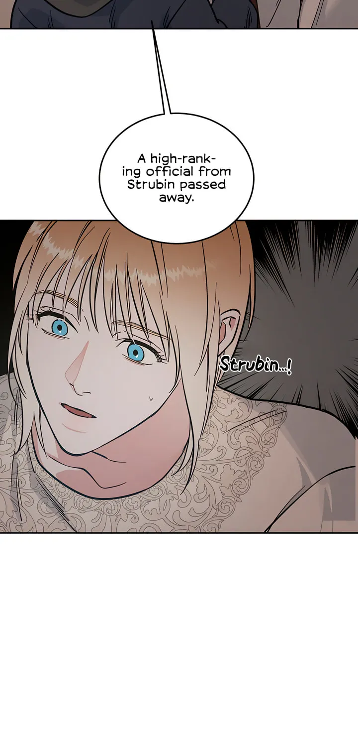 Read Antidote (Harusari) chapter 42 image 67 on Lezhin
