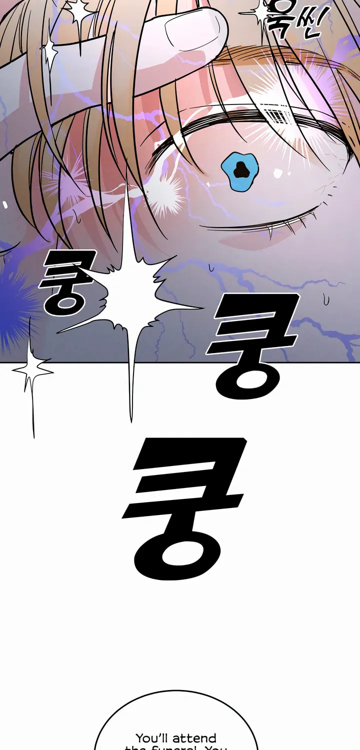Read Antidote (Harusari) chapter 43 image 10 on Lezhin