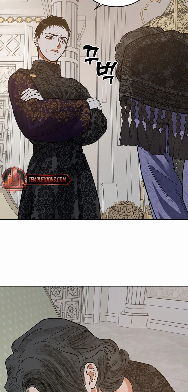 Read Antidote (Harusari) chapter 43 image 39 on Lezhin