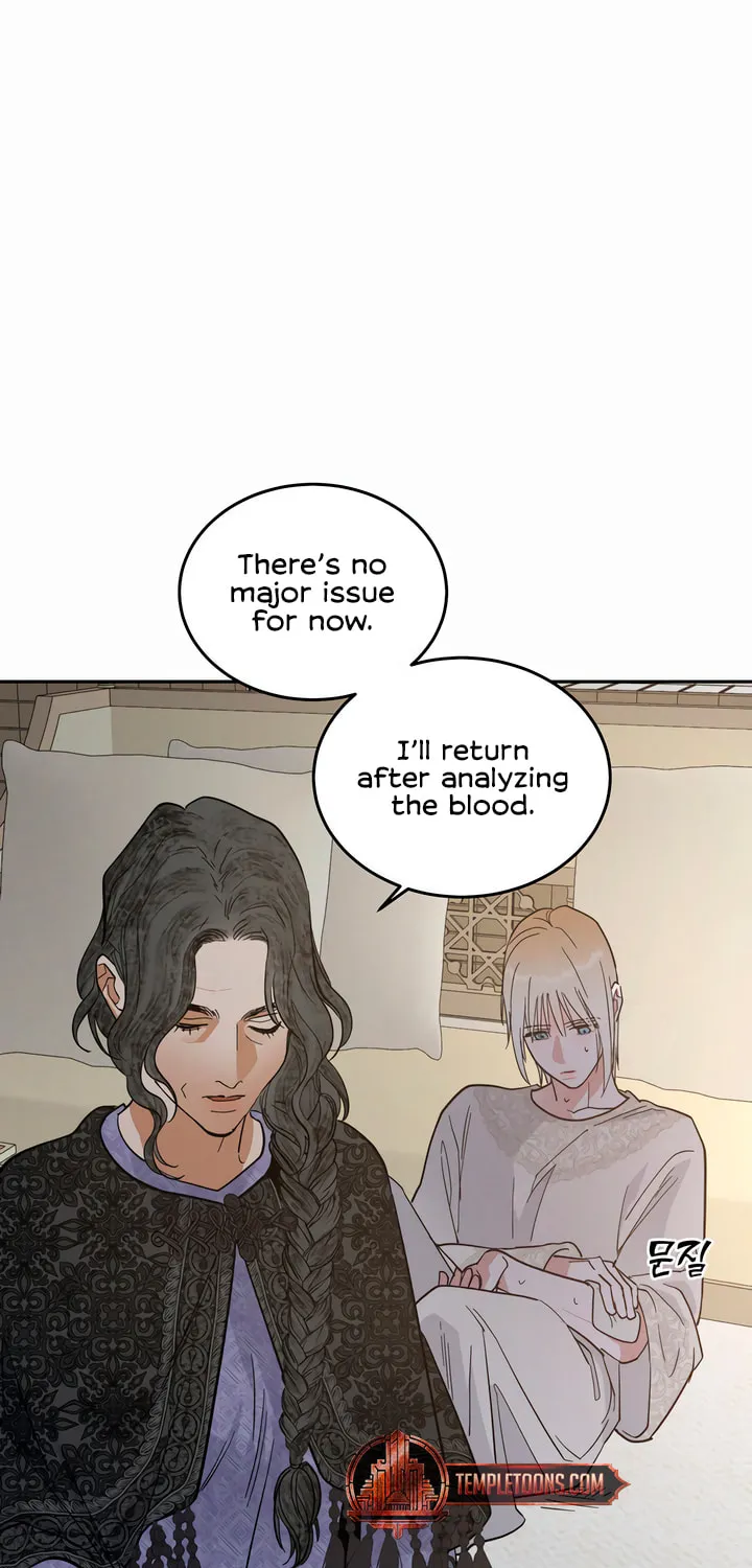 Read Antidote (Harusari) chapter 43 image 45 on Lezhin