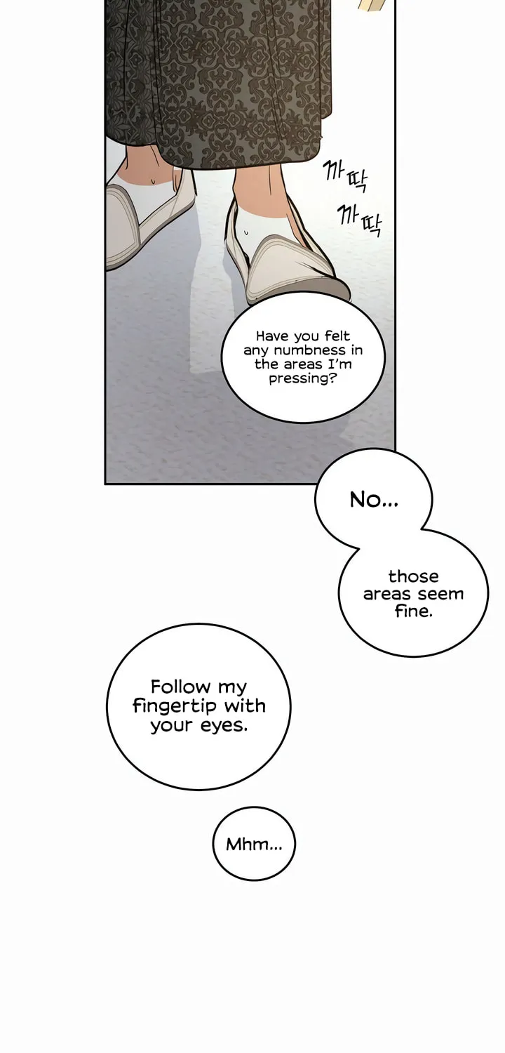 Read Antidote (Harusari) chapter 43 image 50 on Lezhin