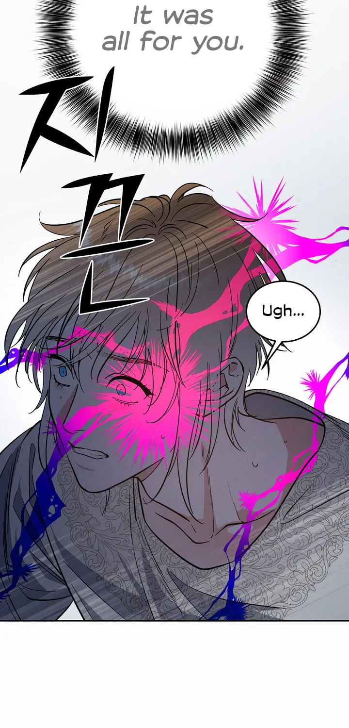 Read Antidote (Harusari) chapter 43 image 6 on Lezhin