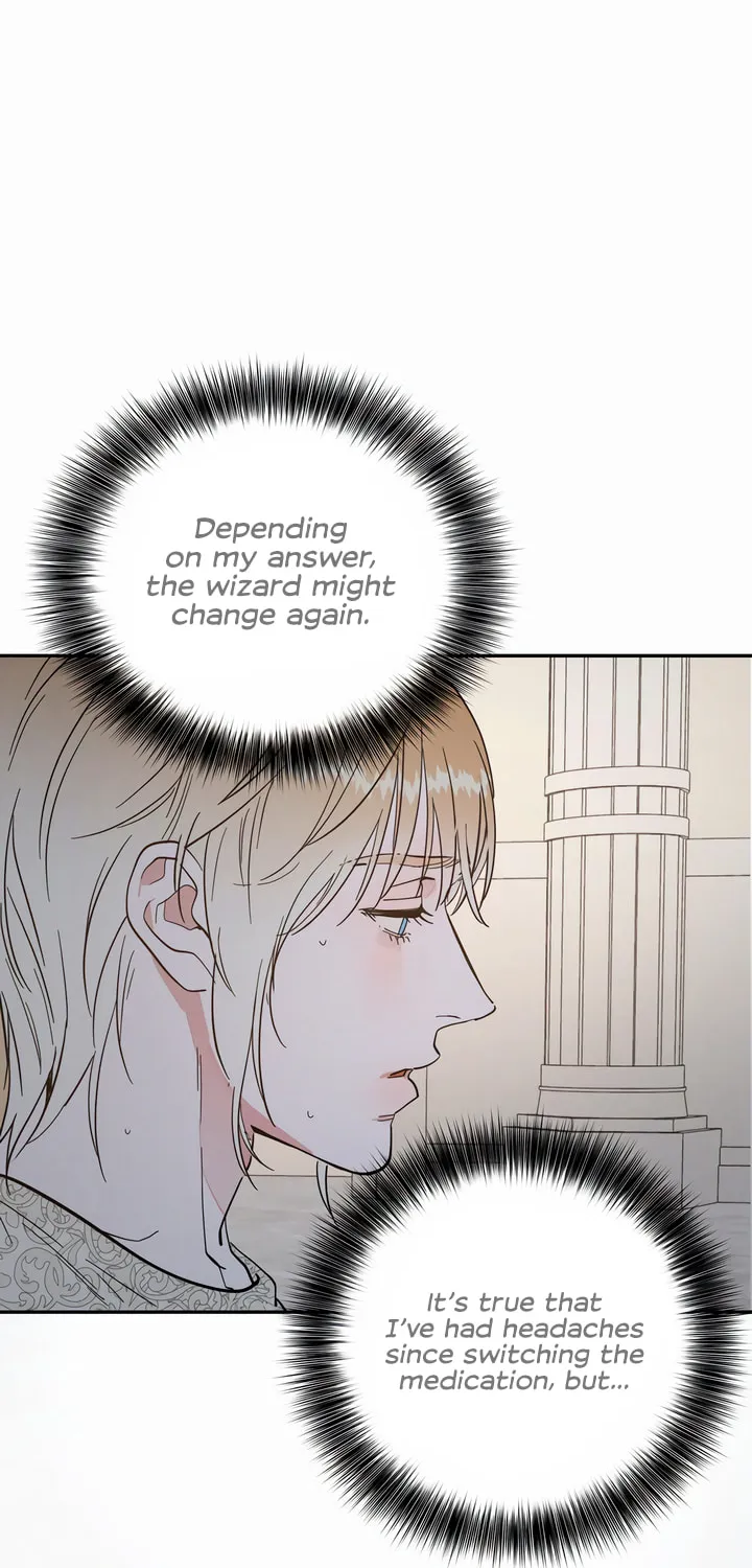 Read Antidote (Harusari) chapter 43 image 61 on Lezhin