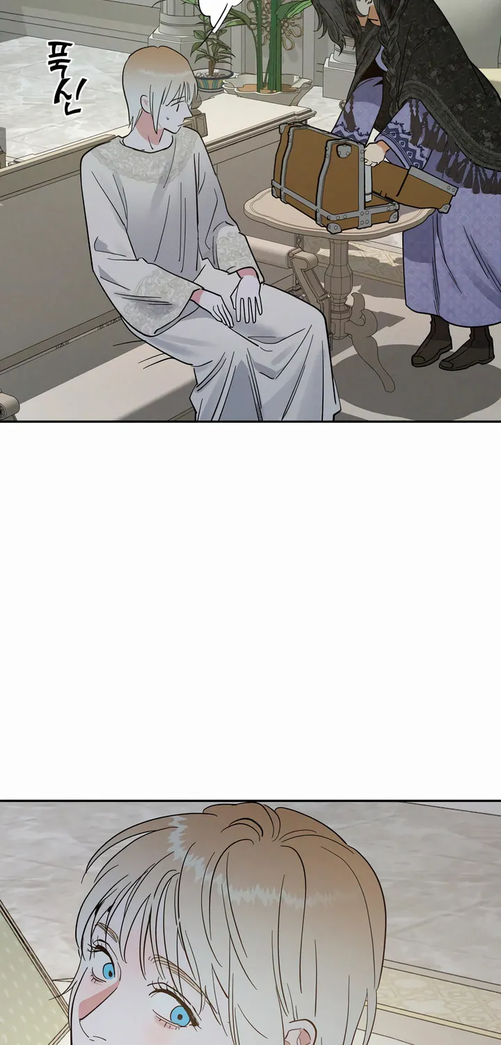 Read Antidote (Harusari) chapter 43 image 70 on Lezhin