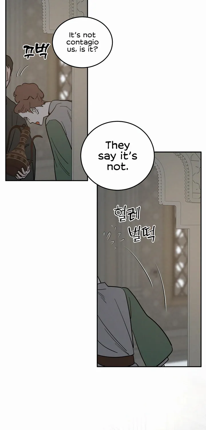 Read Antidote (Harusari) chapter 43 image 76 on Lezhin