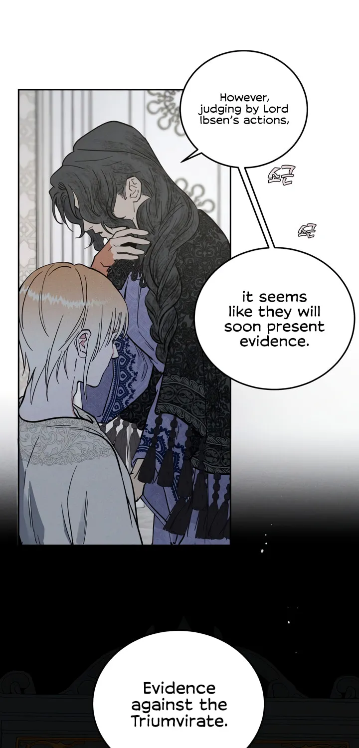 Read Antidote (Harusari) chapter 44 image 12 on Lezhin