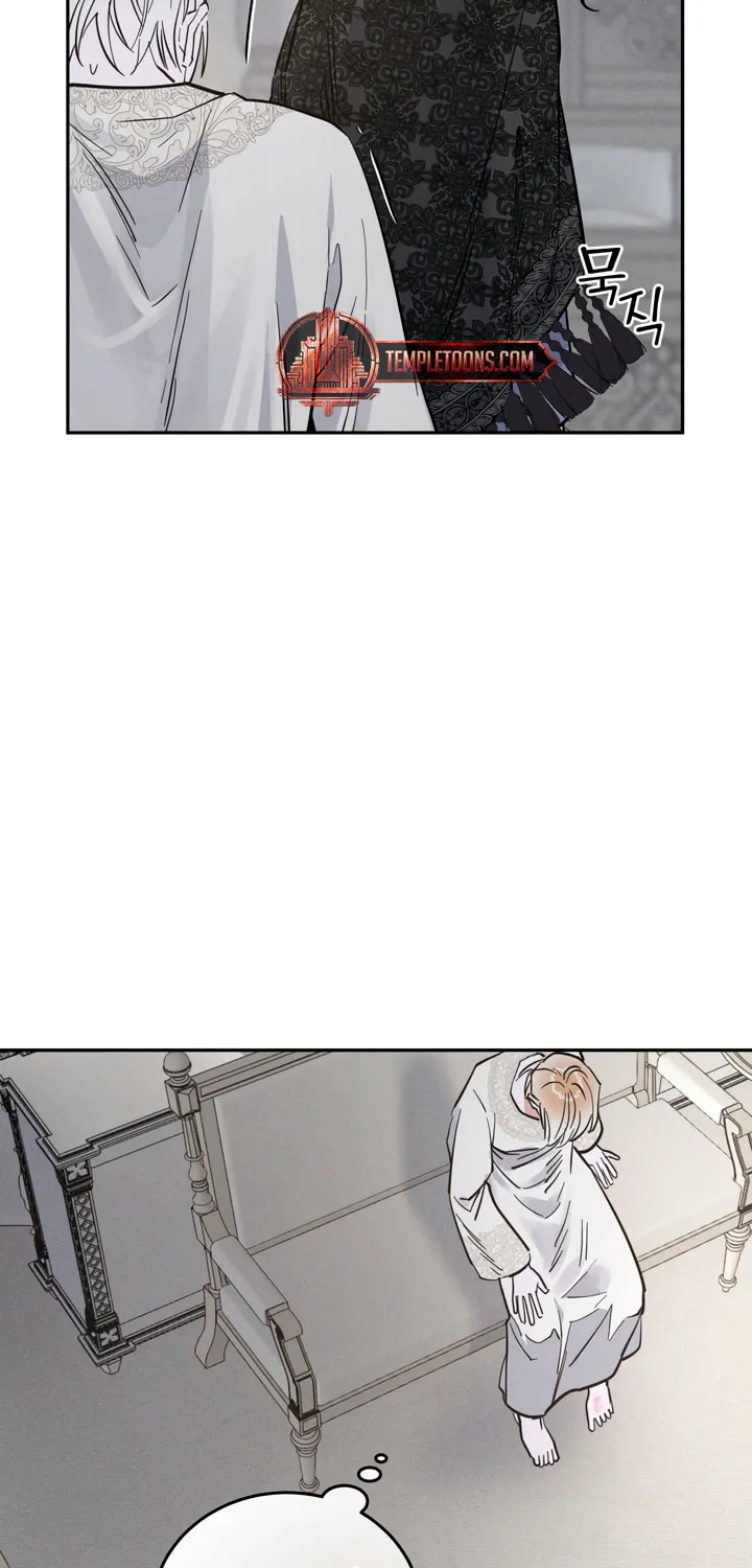 Read Antidote (Harusari) chapter 44 image 28 on Lezhin