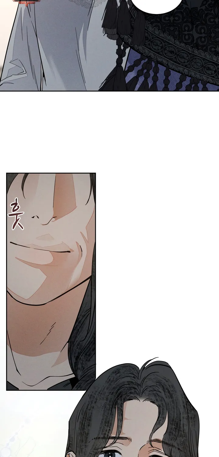 Read Antidote (Harusari) chapter 44 image 4 on Lezhin