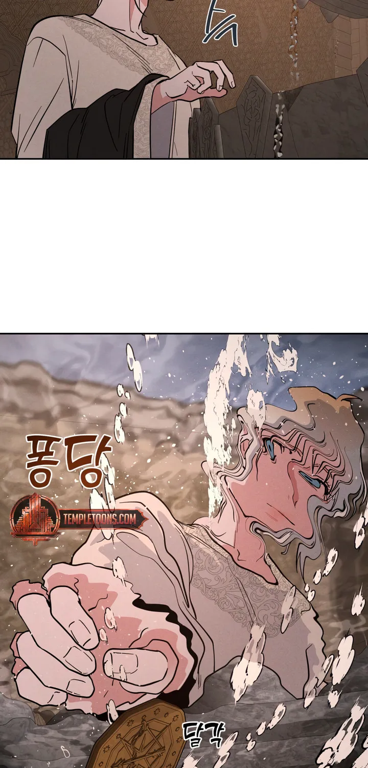 Read Antidote (Harusari) chapter 44 image 57 on Lezhin