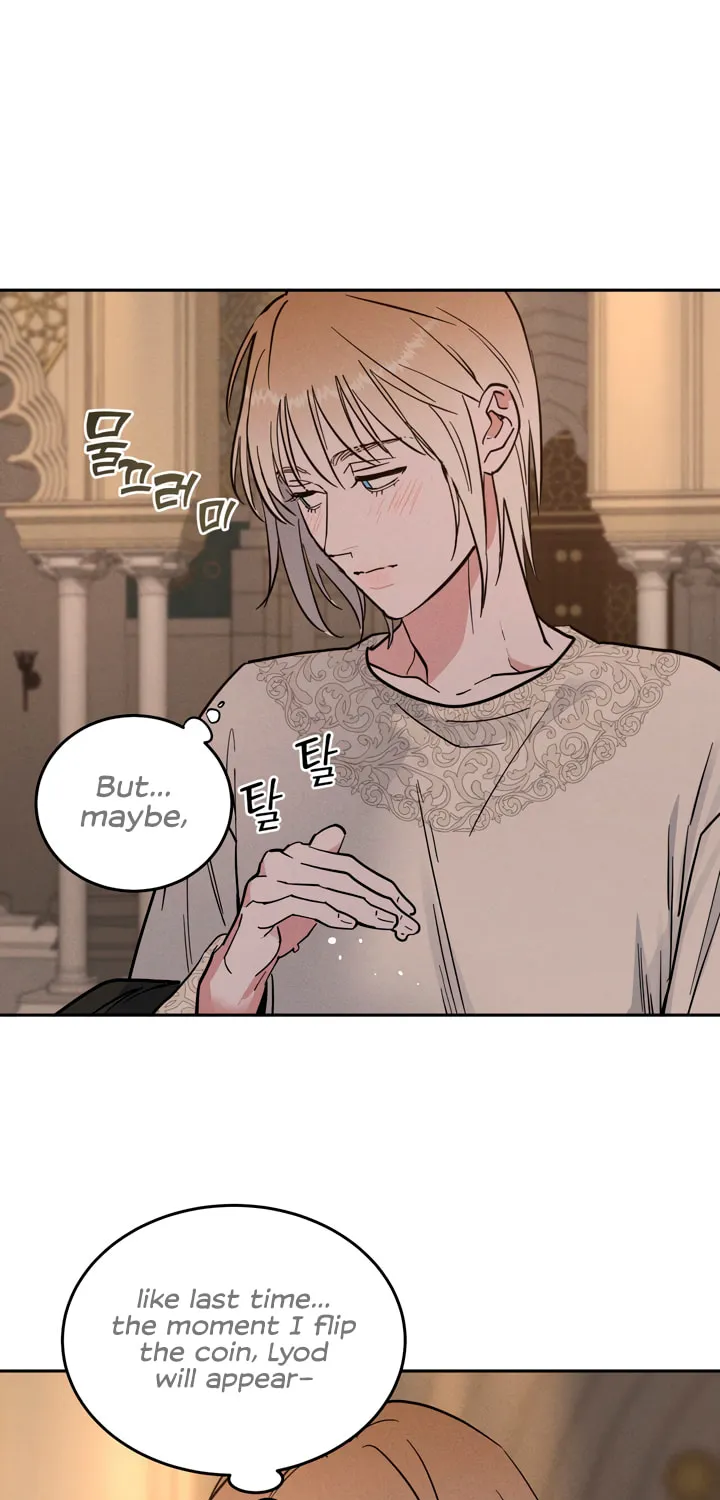 Read Antidote (Harusari) chapter 44 image 59 on Lezhin