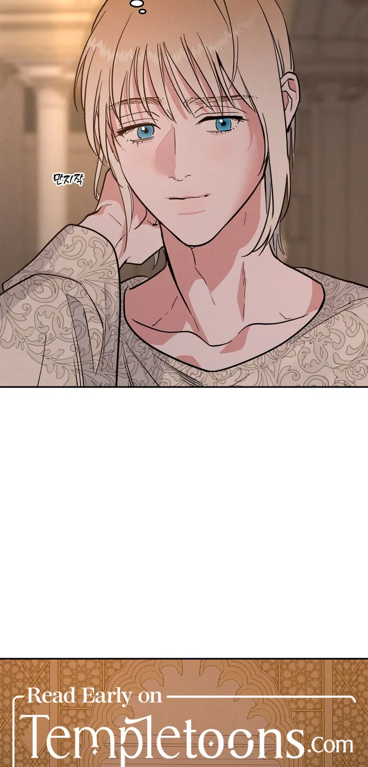 Read Antidote (Harusari) chapter 44 image 60 on Lezhin