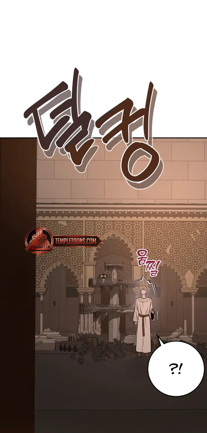 Read Antidote (Harusari) chapter 44 image 64 on Lezhin