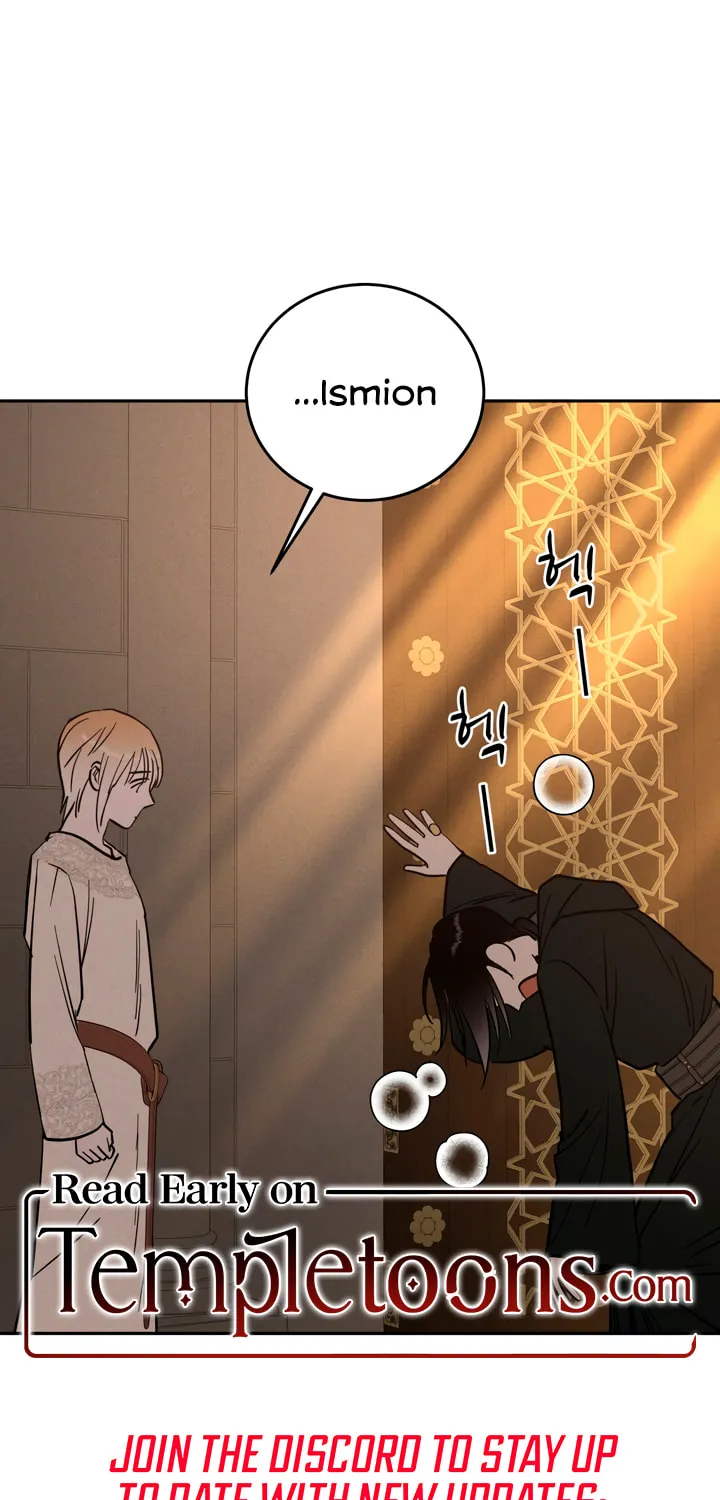 Read Antidote (Harusari) chapter 44 image 69 on Lezhin