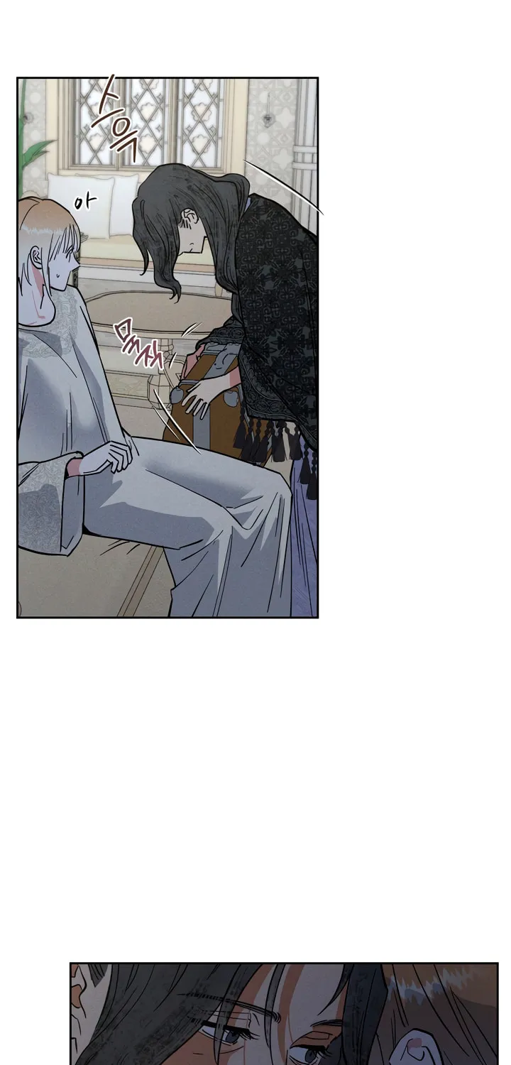 Read Antidote (Harusari) chapter 44 image 9 on Lezhin