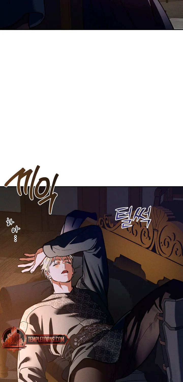 Read Antidote (Harusari) chapter 46 image 2 on Lezhin