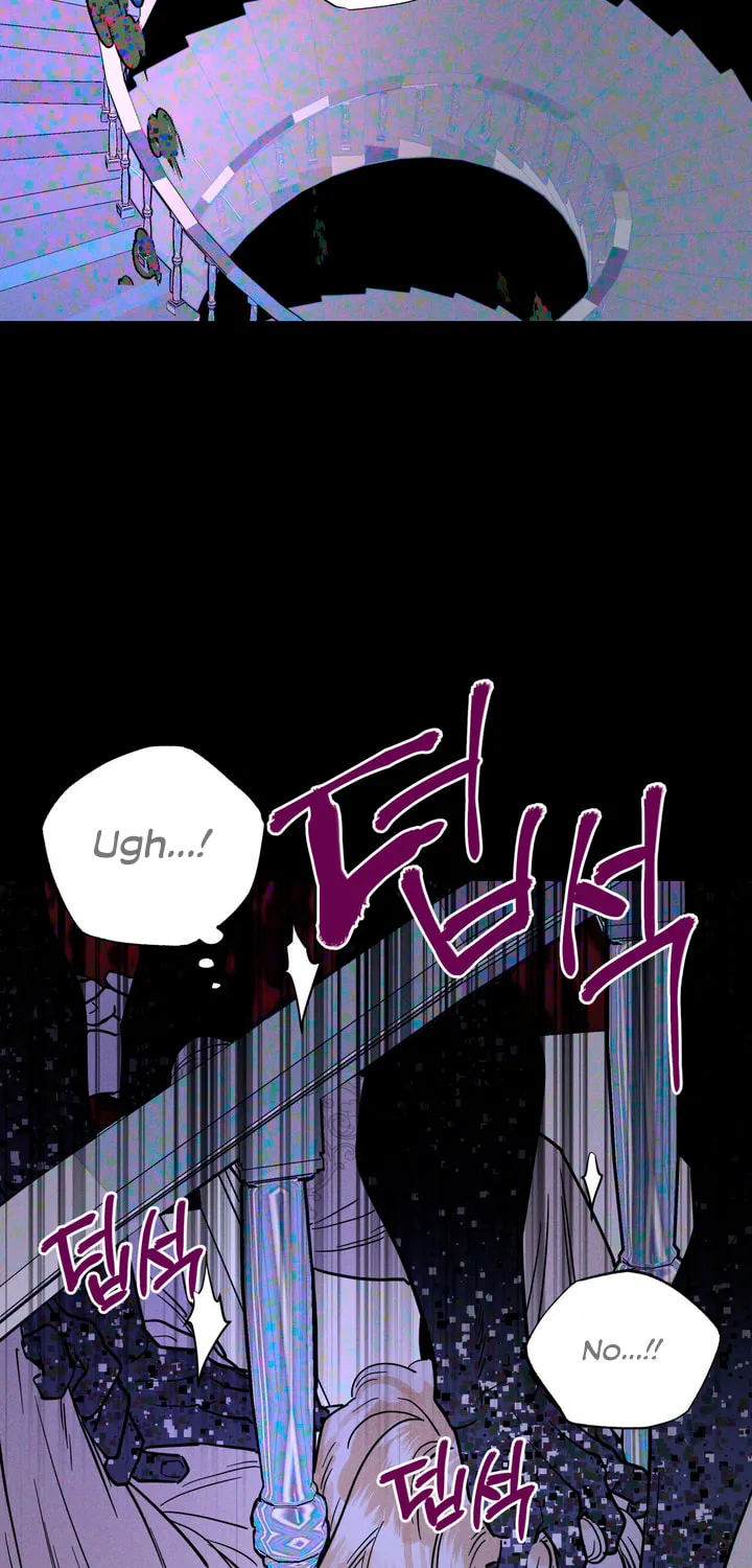 Read Antidote (Harusari) chapter 46 image 26 on Lezhin